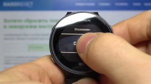 Функция активации GARMIN Forerunner 630 жестом руки