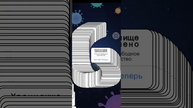 ИГРА ПРО СКИБИДИ ТУОЛЕТ! / СКИБИДИ ДОП ДОП ЕС ЕС ! /ОГЕНТЫ/ КАМЕРА МЭН! смотреть онлайн