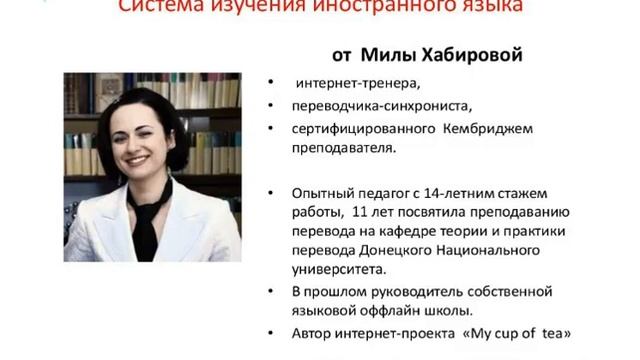 A Rudamanova 1 Pamjat 27 11 14