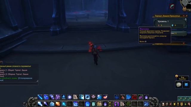 ОБЗОР WOW SHADOWLANDS. Стоит ли играть в World of WarCraft в 2020 смотреть онлайн