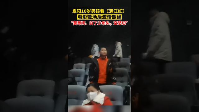 共贼盗国70多年，岳飞何在？中华儿女当一起消灭9600万中共汉奸，中共接手国民党政权时，有1100万平方公里国土，现在只有700多万，2022年7月汉奸 #中共 再次割地班公湖给印度，灭共贼，人人有