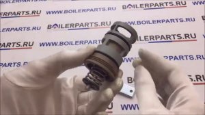 Патрон (картридж) трехходового клапана Honeywell для котлов Hermann Eura и Supermaster 21001433