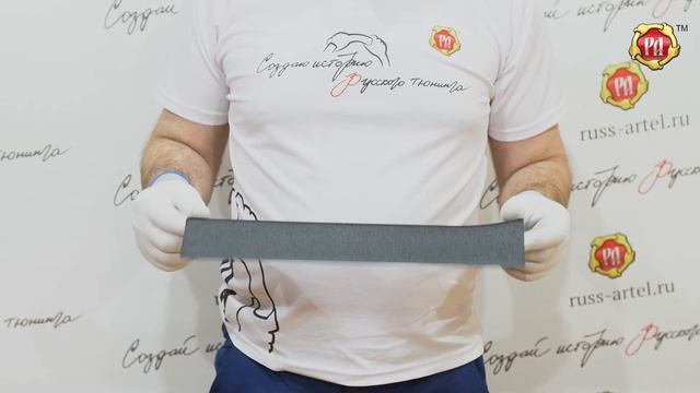 Накладки на внутренние пороги дверей Chery Tiggo 7 Pro (russ-artel.ru) смотреть онлайн