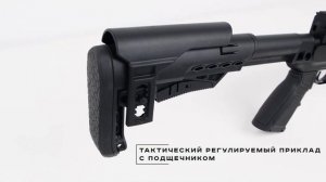 KUZEY K60 Tactical series. PCP-винтовка до 3 Дж