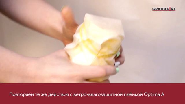 Чем отличаются пленки A⧸B⧸C⧸D ⧸ Пароизоляция и ветрозащит