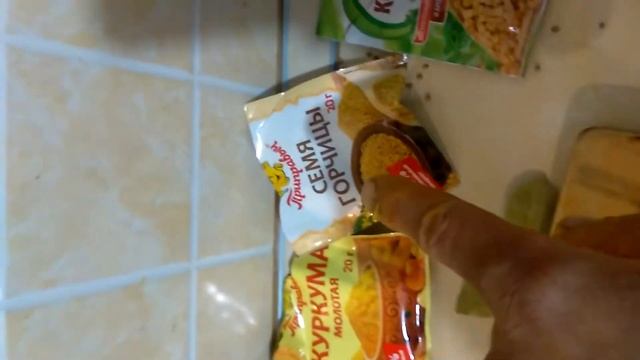 Скумбрия с овощами со сметаной в духовке смотреть онлайн