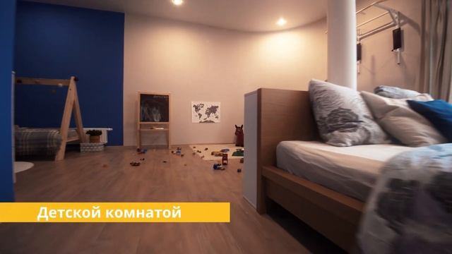 Купить дом Екатеринбург смотреть онлайн