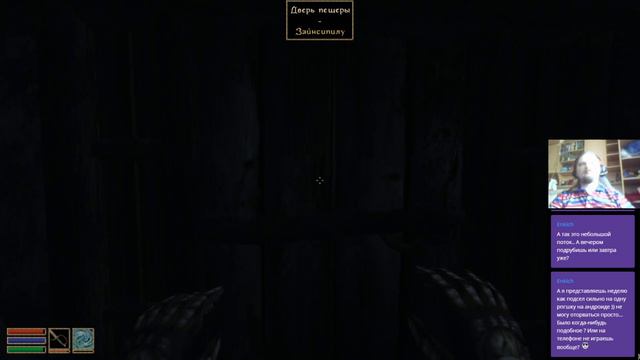 Ностальджи