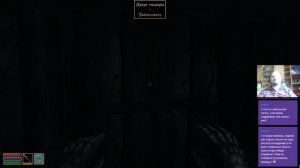 Ностальджи