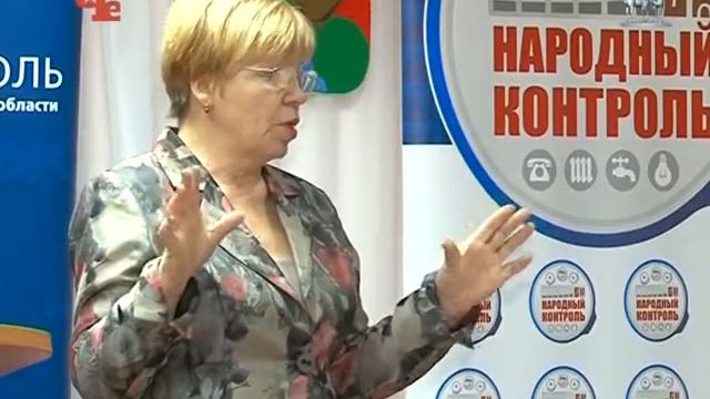 2 - Школа грамотного потребителя смотреть онлайн