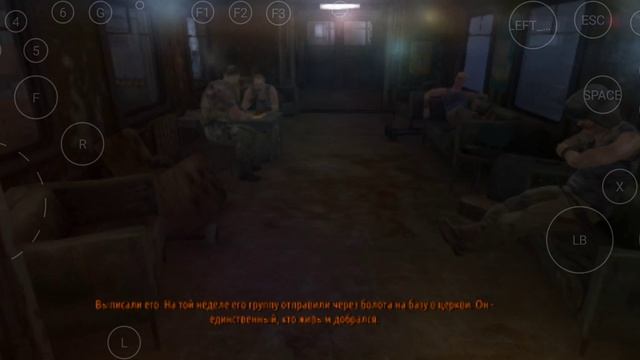 Exagear Metro Last Light - settings: minimum смотреть онлайн