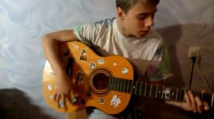 Виктор Цой - Пачка Сигарет (На гитаре)