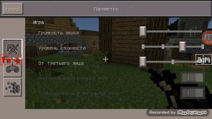 Как установить моды на майнкрафт pe 0.14.0