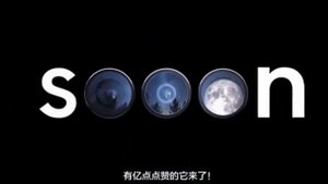 Samsung Galaxy S23 Ultra - ОТЛИЧНЫЕ НОВОСТИ!