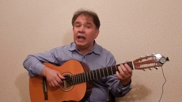 Как благ Господь Сергей Абрамов