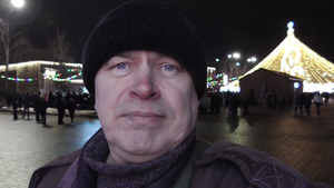 С наступающим новым годом, 2024 год дракона, Геннадий Горин, город Орёл