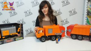 Мусоровоз автомобиль игрушечный Лена и Wader (видеообзор)