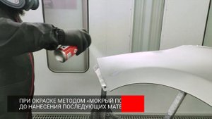 Грунт эпоксидный аэрозольный IQ для точечного ремонта (520 мл)