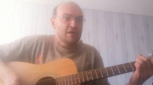 Нон стоп ( Кавер Рефлекс)