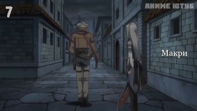 Аниме Перерождение В Мага Все серии смотреть онлайн