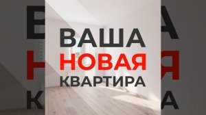 Места общего пользования в жилом доме: права жильцов и правила оформления