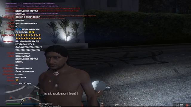 ГЛАД ВАЛАКАС ЗВОНИТ НОЧНОЙ ПРИНЦЕССЕ, НО ОНА ВДРУГ ЗАПЛАКАЛА смотреть онлайн