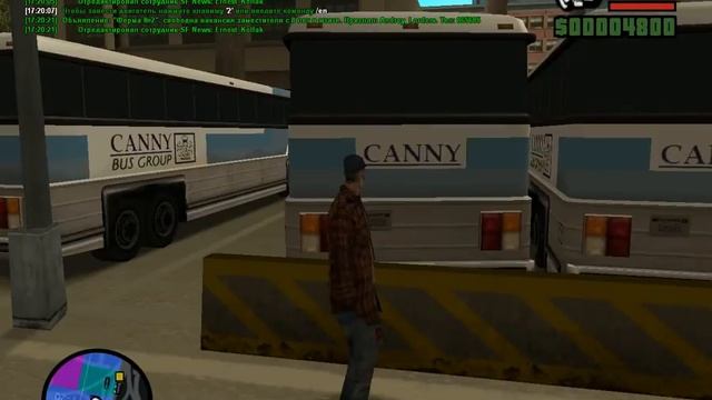 Как узнать, сколько в машине литров Samp Rp смотреть онлайн