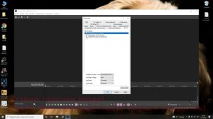 Убираем ошибку (Warning An error occurred while opening one or more files) Sony V egas!!