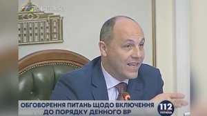 Андрей Парубий поругался с Юлией Тимошенко на согласительном совете Рады