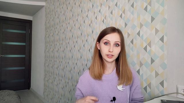 Нашла клевых преподов в тиктоке???