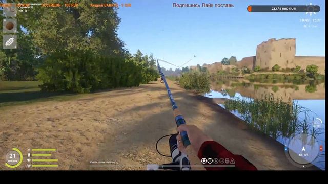 Русская рыбалка 4 Фарм серебра. Прокачка аккаунта Фидера. смотреть онлайн