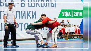 Татарская национальная борьба на поясах '' Корэш"