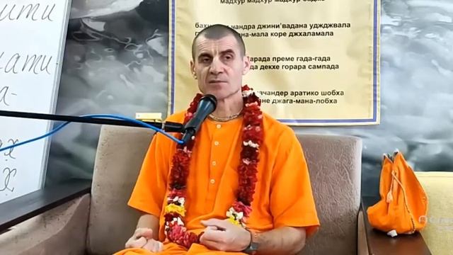 Расти нельзя увядать. Вальмики дас