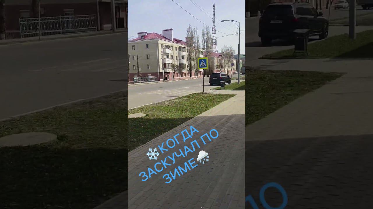когда заскучал по зиме в апреле ❄ #снегоотбрасыватель #старыйоскол #снежнаязима