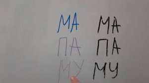 Сравниваю маркеры для магнитной доски двух фирм