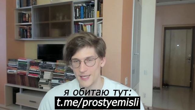 Как читать лица или КОНЕЦ ПРИВАТНОСТИ. смотреть онлайн