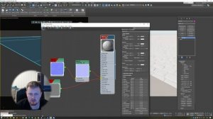 3ds max Вопросы