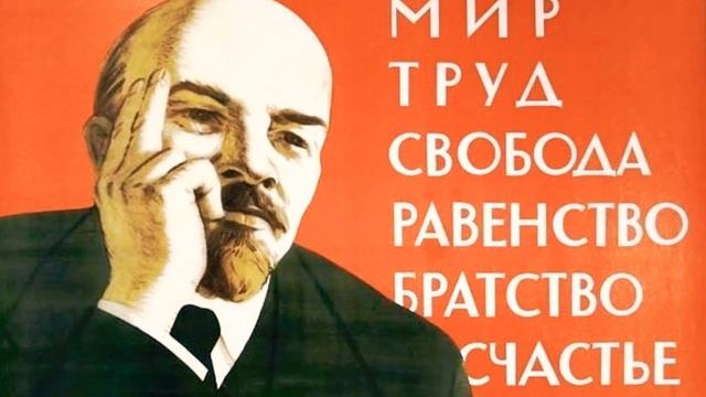 СССР. Память. смотреть онлайн