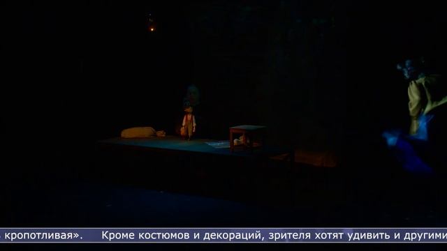 29.06.2022 Сахалин сегодня смотреть онлайн