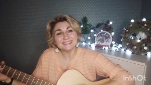 Все повторится . Песня из кинофильма "Сваты"