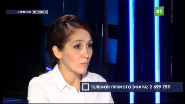 Налог на сбор грибов и ягод смотреть онлайн