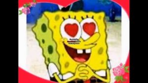 Губка боб и Сэнди-Мы верим в любовь