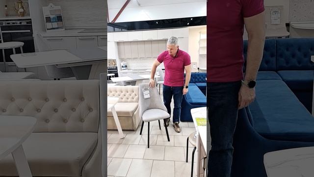 Стул 5610 р. Доставим 3 дня! #стул #стулья #дельфика #подольск #серпухов #кресло #кресла #клин смотреть онлайн