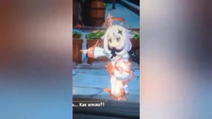 ГЕНШИН ИМПАКТ МЕМЫ-геншин приколы|ПОДБОРКА МЕМОВ ГЕНШИН (12 часть)