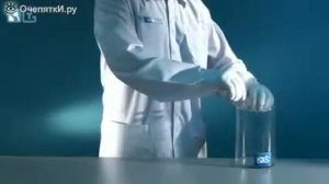 Как горит ацетон на проволоке