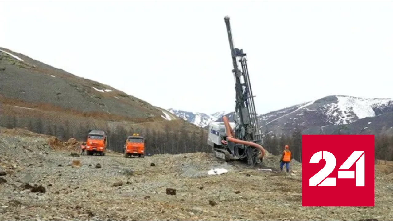 На Колыме запустили в работу новый золотой рудник - Россия 24 