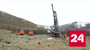 На Колыме запустили в работу новый золотой рудник - Россия 24