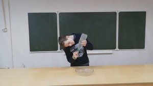 Эксперимент на силу поверхностного натяжения.