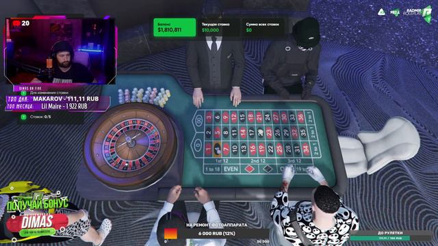 ⚡️ДЕЛА У ПРОКУРОРА А У НАС ДЕЛИШКИ⚡️КРАЙМ RADMIR GTA 5!⚡️#гтарп #радмиргта5 #стримрадмир