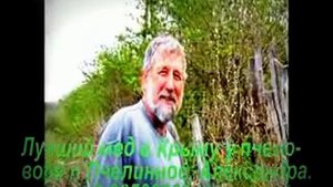 Яйла Караби  Турприют "Страна Напеев"